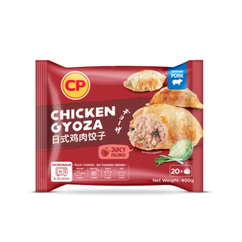 CP Chicken Gyoza 400g