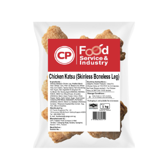 CP Chicken Katsu (Skinless Boneless Leg) 1kg