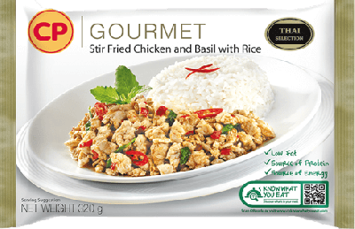 CP Stir-Fried Chicken And Basil With Rice 320g