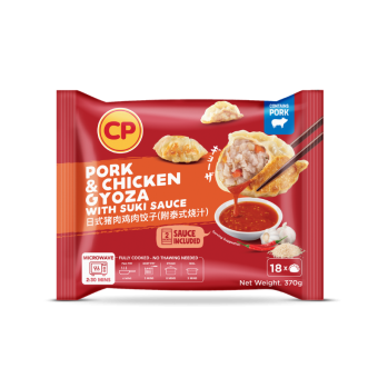 CP Pork and Chicken Gyoza with Suki Sauce 370g