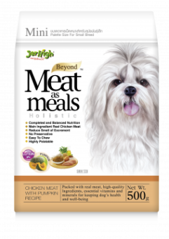 JERHIGH Meat as Meals Chicken with Pumpkin Recipe - 500G