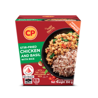 CP Cube Stir-Fried Chicken and Basil with Rice 350g