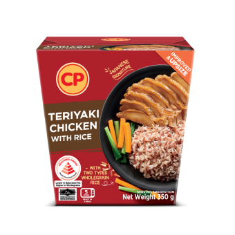 CP Cube Teriyaki Chicken with Rice 350g