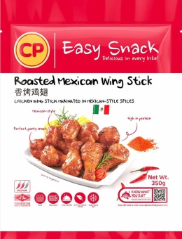 CP Roasted Mexican Wing Stick 350g