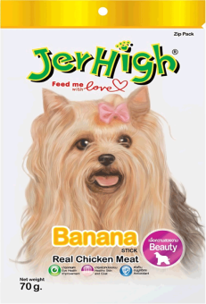 JERHIGH Banana Sticks - 70G