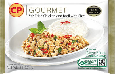 CP Stir-Fried Chicken And Basil With Rice - 320G 