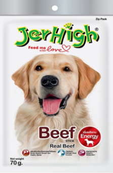 JERHIGH Beef Sticks - 70G