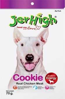 JERHIGH Cookies - 70G