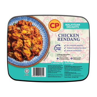 CP Chicken Rendang 260g