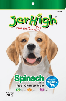 JERHIGH Spinach Sticks - 70G