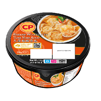 CP Shrimp Wonton In Tom Yum Soup - 115G