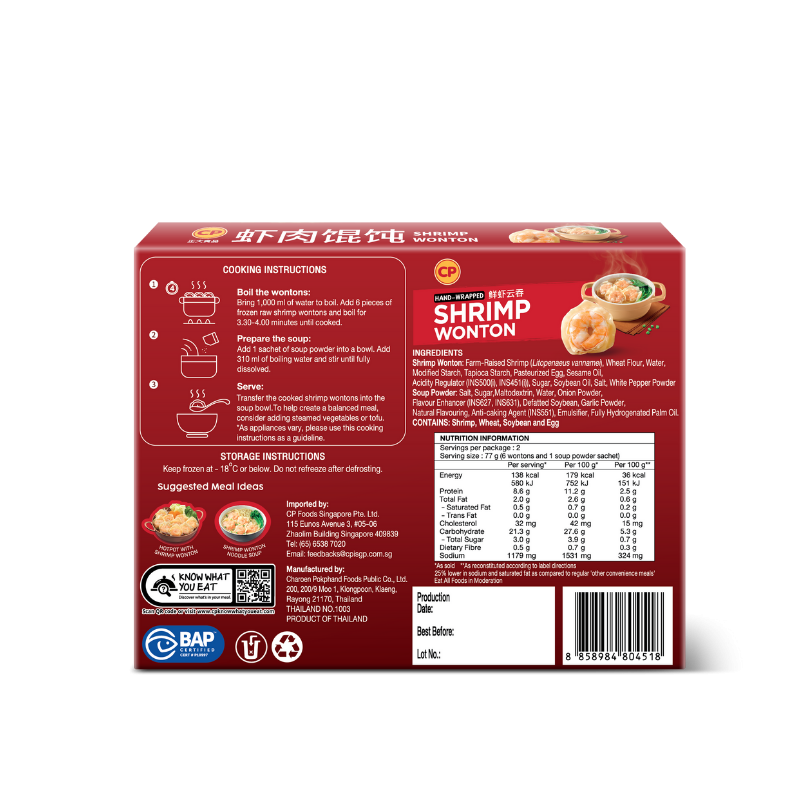 CP Shrimp Wonton Box 154G