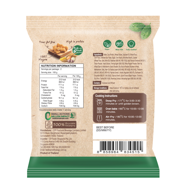 Meat Zero Plant-based Nugget 200g