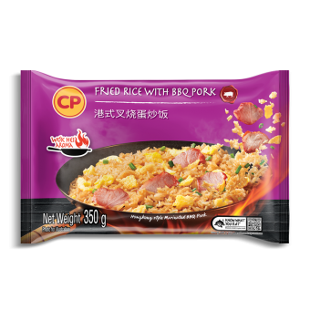 CP Fried Rice with Bbq Pork