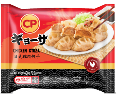 CP Chicken Gyoza - 400G