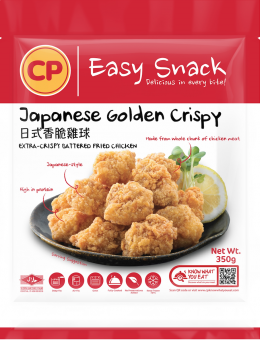 CP Japanese Golden Crispy - 350G
