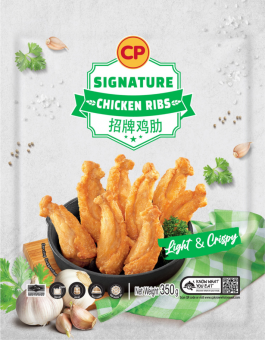 CP Signature Chicken Ribs 350G